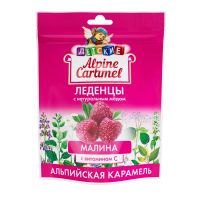 Лот: 23257453. Фото: 4. Альпийская карамель леденцы детские... Красноярск
