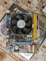 Лот: 6277030. Фото: 2. Процессор AMD A6-3650 4 ядра... Комплектующие