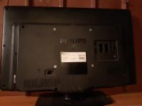 Лот: 14463598. Фото: 2. телевизор(повторное). ТВ и видео