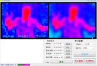 Лот: 20909705. Фото: 3. MLX90640 IR 32*24 GY-MCU90640. Компьютеры, оргтехника, канцтовары