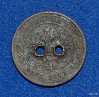 Лот: 12726934. Фото: 2. 1 копейка 1913 (470). Монеты