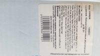 Лот: 15921008. Фото: 4. Продам ролики размер 28-31 .одеты...