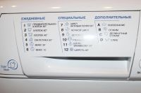 Лот: 8703909. Фото: 2. Стиральная машина Hotpoint-Ariston... Крупная бытовая техника