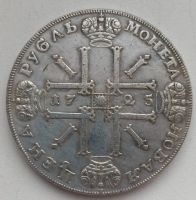 Лот: 23230028. Фото: 2. 1 рубль 1725 Петр I /копия. Монеты
