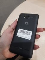 Лот: 18865579. Фото: 2. Huawei Honor Pro U8950-1. Смартфоны, связь, навигация