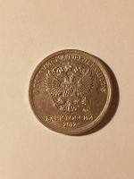 Лот: 16761859. Фото: 5. Монеты брак 8