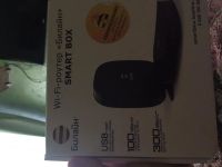 Лот: 5881218. Фото: 2. Wi fi роутер билайн smart box. Сетевые устройства
