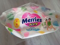 Лот: 17860524. Фото: 2. Подгузники-трусики Merries XL... Кормление и уход, гигиена