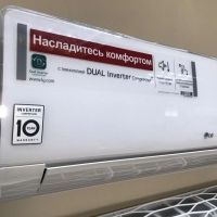 Лот: 17657063. Фото: 3. Кондиционер настенный LG B09TS... Строительство и ремонт