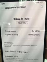 Лот: 15470590. Фото: 3. Samsung a9 2018 демо. Красноярск