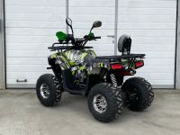 Лот: 24845355. Фото: 3. Детский квадроцикл Hunter 125... Авто, мото, водный транспорт
