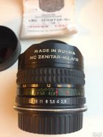 Лот: 8675002. Фото: 2. Объектив Зенитар 16 мм 2,8 Рыбий... Фото, видеокамеры, оптика