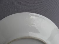 Лот: 11476590. Фото: 9. Чайная пара Бинг и Грендаль Bing...
