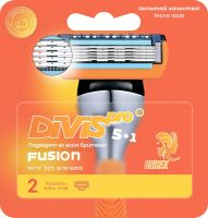 Лот: 21785991. Фото: 4. Аналог Gillette Fusion cменные... Красноярск