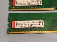 Лот: 24856383. Фото: 2. Оперативная память Kingston DDR4... Комплектующие