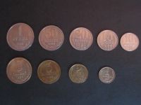 Лот: 11033675. Фото: 2. СССР - годовой набор монет 1986... Монеты