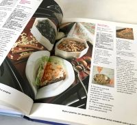 Лот: 13954372. Фото: 4. Урсула Зумм, Раздельное питание... Красноярск