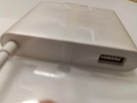 Лот: 21574909. Фото: 6. Разветвитель для компьютера Huawei...