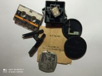 Лот: 16933566. Фото: 2. Вещи из СССР. Лот 1. Коллекционирование, моделизм