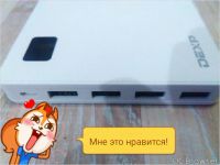 Лот: 8652215. Фото: 2. Внешний аккумулятораккумулятор... Аксессуары