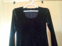 Лот: 6290269. Фото: 2. Платье черное переливается ткань. Женская одежда