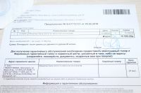 Лот: 11823935. Фото: 2. Объектив Canon EF-S 10-18mm F4... Фото, видеокамеры, оптика