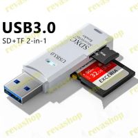 Лот: 21363492. Фото: 3. Картридер USB 3,0 2 в 1 Micro... Компьютеры, оргтехника, канцтовары