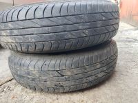 Лот: 25631420. Фото: 2. Dunlop Digi-Tyre Eco EC 201 155... Шины, Диски