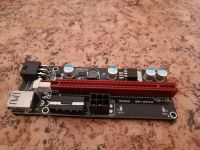 Лот: 18369079. Фото: 2. Райзер / Riser VER 009S PCI-E... Комплектующие