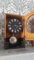 Лот: 25713695. Фото: 2. Часы настенные Янтарь. Предметы интерьера