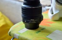 Лот: 6059945. Фото: 3. Объектив Nikon 18-55mm f/3.5-5... Красноярск