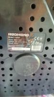 Лот: 25556861. Фото: 5. Ведро для хлебопечки Redmond RBM-1905