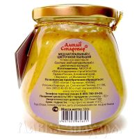 Лот: 10189885. Фото: 2. Мёд с цветочной пыльцой, 300 гр... Медицина
