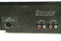 Лот: 17597838. Фото: 6. Кассетная дека AKAI GX-R66