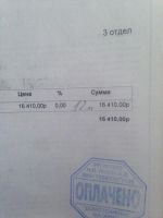 Лот: 9602336. Фото: 7. Домашний кинотеатр Pioneer