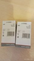 Лот: 24785639. Фото: 2. Лампы Honda Accord Н4 Lynx Auto. Автозапчасти
