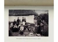 Лот: 11921637. Фото: 15. Живая старина. Выпуск I. Год 12...