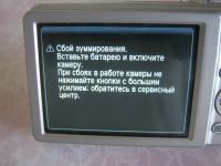 Лот: 20982522. Фото: 4. Фотоаппарат Samsung ES30 неисправный. Красноярск