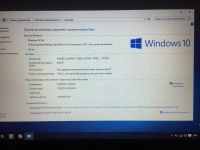 Лот: 8785885. Фото: 6. Lenovo B50-70 (4 ядра, 4 гига)