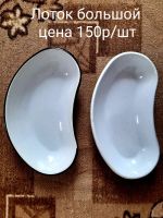 Лот: 17964775. Фото: 6. Стоматологический инструмент...