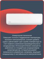 Лот: 20258785. Фото: 3. Настенная сплит-система Kentatsu... Строительство и ремонт