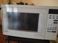 Лот: 25194307. Фото: 2. Микроволновая печь samsung grill. Мелкая бытовая техника
