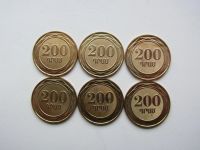 Лот: 6407973. Фото: 6. Армения 200 драм набор из 6 монет...