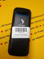 Лот: 20129828. Фото: 2. Телефон Jinga F200n. Смартфоны, связь, навигация