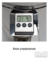 Лот: 16687464. Фото: 3. Сыроварня Бергман (Bergmann) 30л... Бытовая техника
