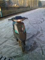 Лот: 6419588. Фото: 7. мопед Honda dio af25