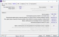 Лот: 18253699. Фото: 15. Системный блок в сборе: Asus P8H67-M...
