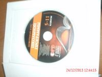 Лот: 3544591. Фото: 3. Школьный курс по основным предметам... Литература, книги