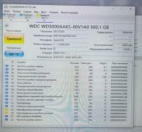 Лот: 19435248. Фото: 3. Жесткий диск 500 Gb. Компьютеры, оргтехника, канцтовары