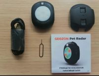 Лот: 19929693. Фото: 2. Gps трекер для животных Geozon... Животные и уход